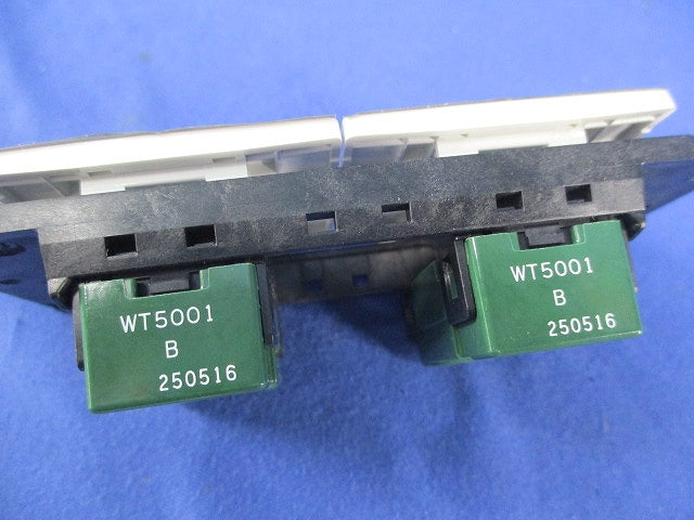 埋込スイッチセット(スイッチ2個) WT5001他
