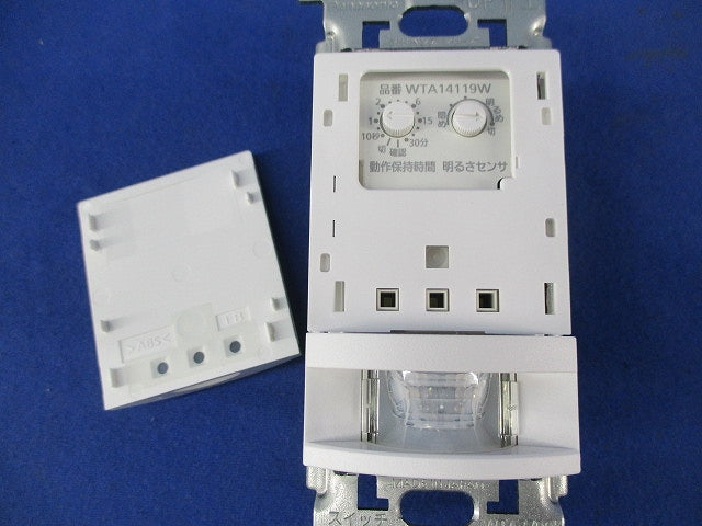 壁取付熱線センサ付自動スイッチ(親器)(マットホワイト) WTA14119W
