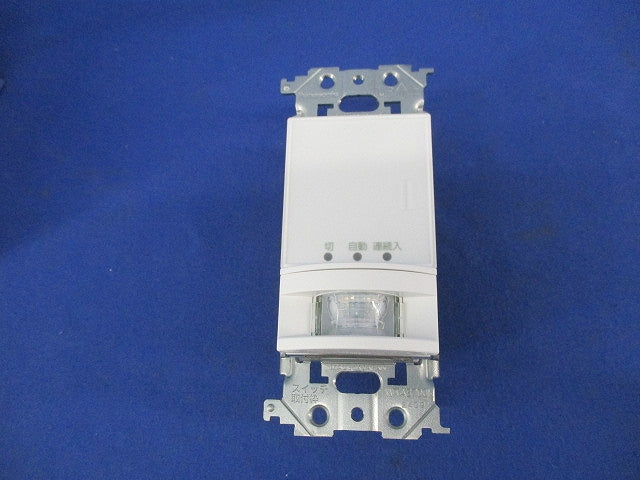 壁取付熱線センサ付自動スイッチ(親器)(マットホワイト) WTA14119W