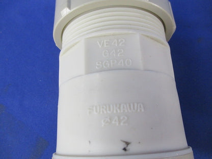 VE・厚鋼ジョイント φ42(2個入) VE42G42SGP40
