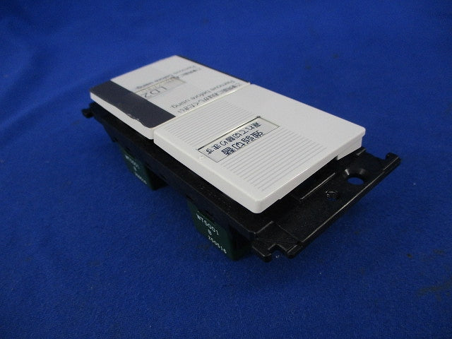 埋込スイッチセット(スイッチ2個) WT5001他