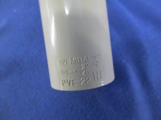 VE管付属品セット(混在12個入)(ベージュ) N-22他