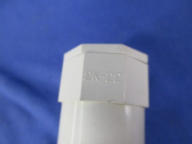 VE管付属品セット(混在12個入)(ベージュ) N-22他