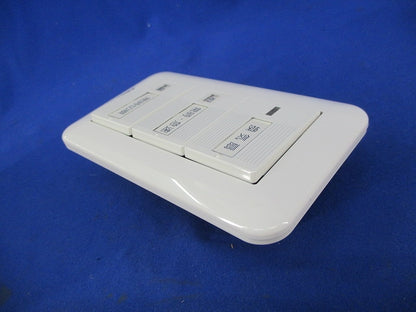 換気扇用切換スイッチ FY-SV26W