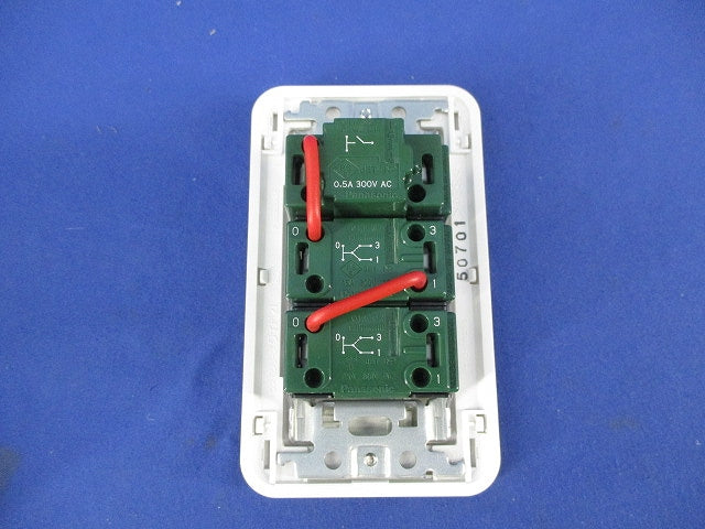 換気扇用切換スイッチ FY-SV26W
