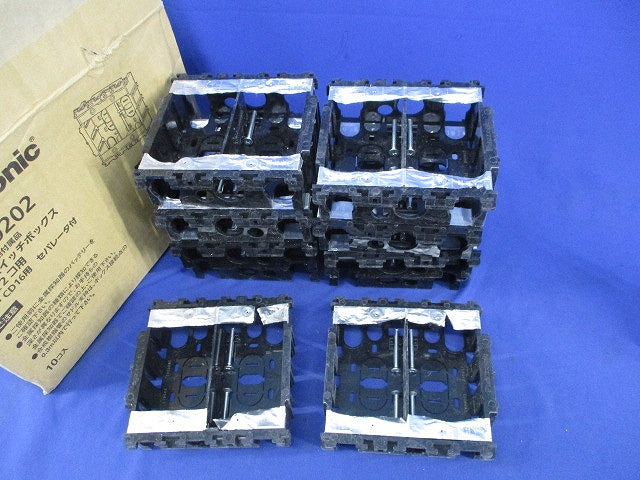 住宅用スイッチボックス標準型2コ用(10個入) DM80202