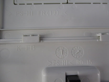 住宅分電盤用部材 BQZE2325SH