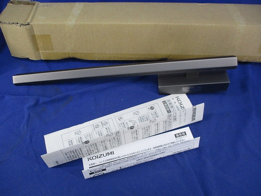 LEDブラケットライト AB55517