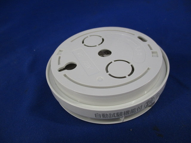 定温式住宅用防災警報器 まもるくん FSLJ015-B-N