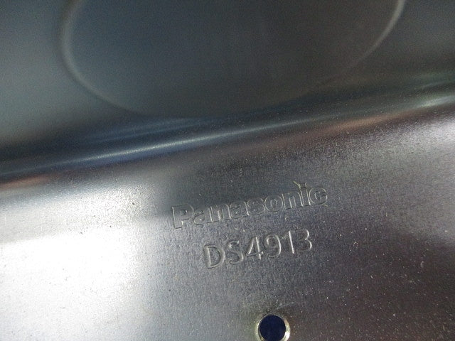 3個用スイッチボックスカバー付(4個入) DS4913