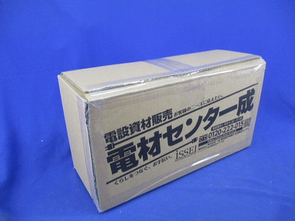 2個用スイッチボックス(塗代カバー付)(7個入) DS4912R