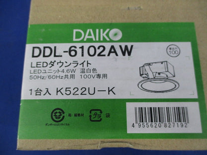 LEDダウンライトφ100(温白色) DDL-6102AW