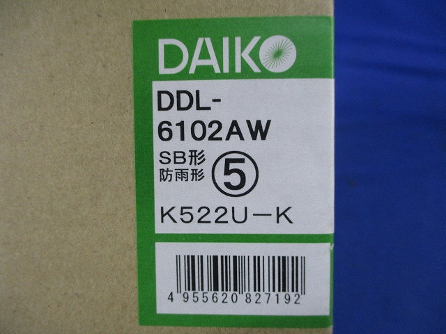LEDダウンライトφ100(温白色) DDL-6102AW
