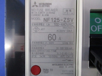 漏電アラーム遮断器 3P60A 100-440VAC NF125-ZSV3P60A