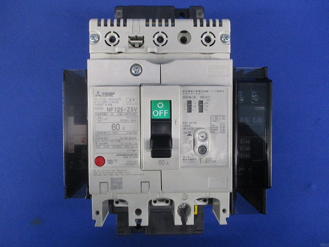 漏電アラーム遮断器 3P60A 100-440VAC NF125-ZSV3P60A
