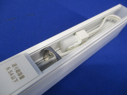 ＬＥＤ間接照明用器具 2700K 電球色 調光器別売 電源内蔵 DBL-5594LWG
