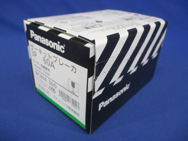 サーキットブレーカ 3P60A モーター保護兼用 BCWA360