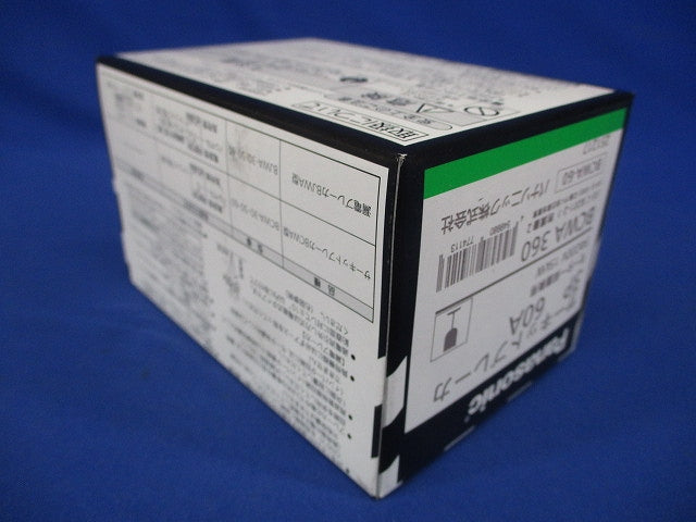 サーキットブレーカ 3P60A モーター保護兼用 BCWA360