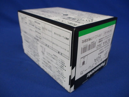 サーキットブレーカ 3P60A モーター保護兼用 BCWA360