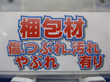 サーキットブレーカ 3P60A モーター保護兼用 BCWA360