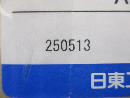 サーキットブレーカ 3P250A AC415V NE2533P250A