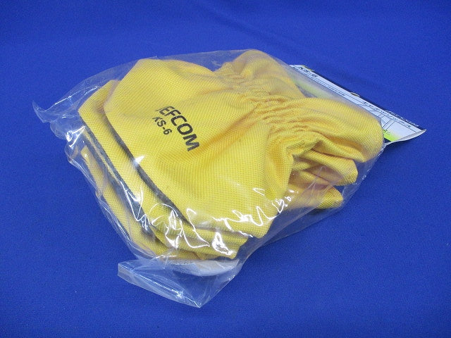 脚立ソックス 4個入(脚立1台分) KS-6-04