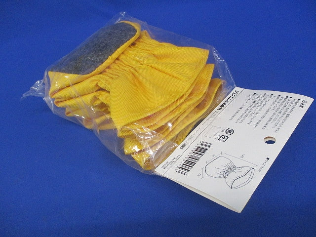 脚立ソックス 4個入(脚立1台分) KS-6-04