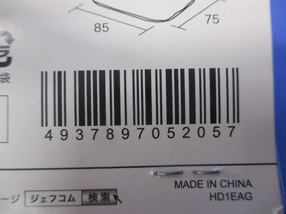 脚立ソックス 4個入(脚立1台分) KS-6-04