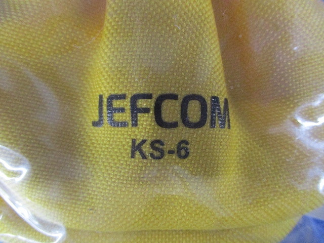 脚立ソックス 4個入(脚立1台分) KS-6-04