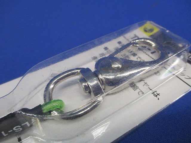 ツールストラップ TLS-1