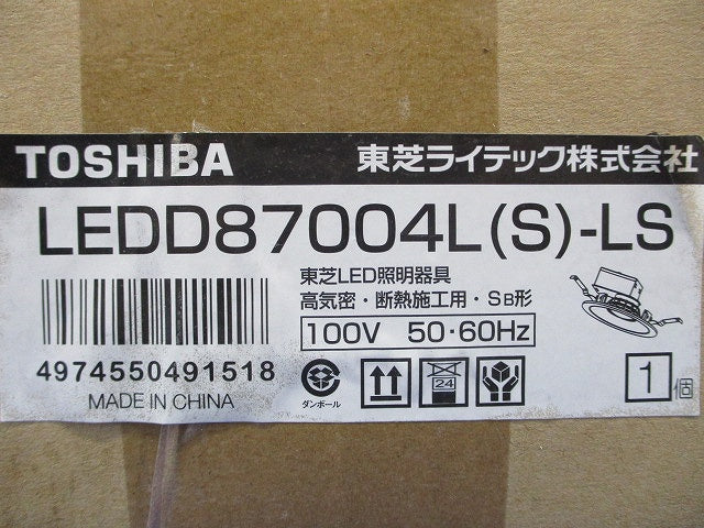 LEDダウンライト φ125 2700K 電球色 非調光 LEDD87004L(S)-LS