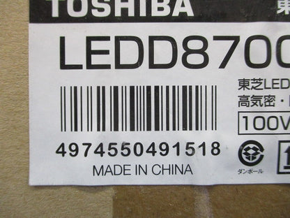 LEDダウンライト φ125 2700K 電球色 非調光 LEDD87004L(S)-LS