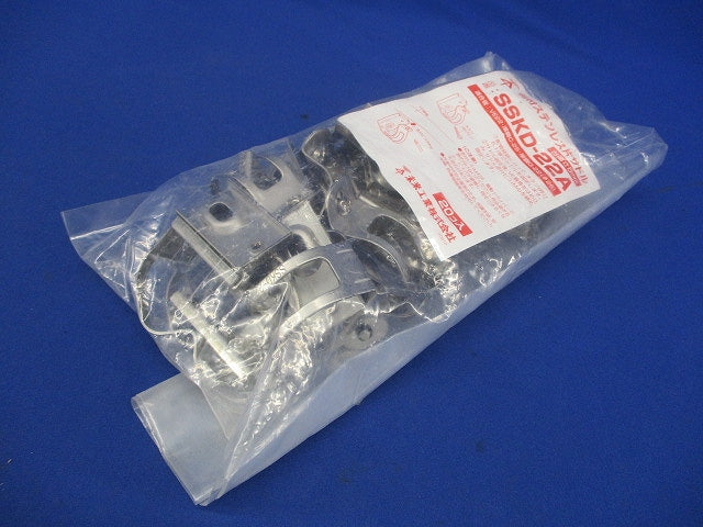 台付ステン片サドル 適合管薄鋼25・厚鋼22・VE管22 台高さ5mm 20個入 SSKD-22A-20