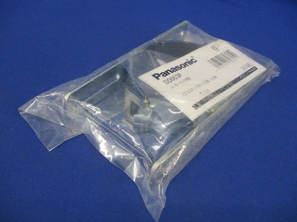 メーターバンド両面 89用 プラスチックボックス用 DD053P