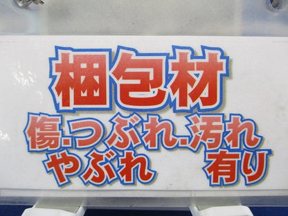 メーターバンド両面 89用 プラスチックボックス用 DD053P
