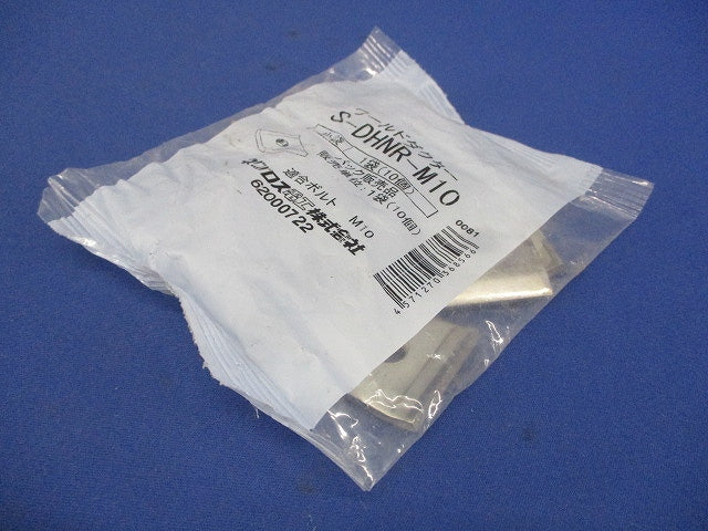 ダクター中ナット SUS 10個入 S-DHNR-M10-10
