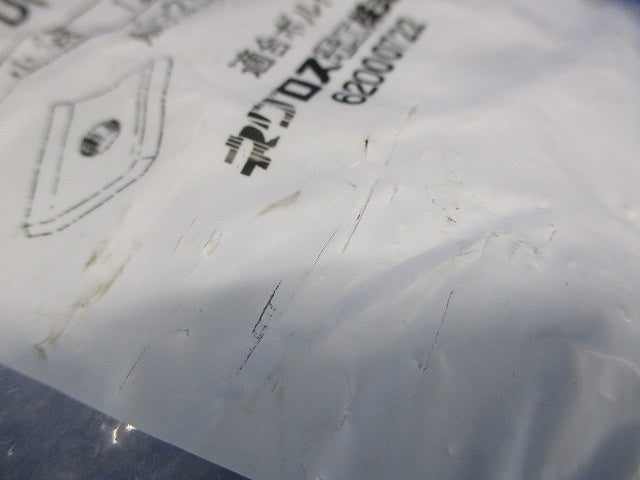 ダクター中ナット SUS 10個入 S-DHNR-M10-10