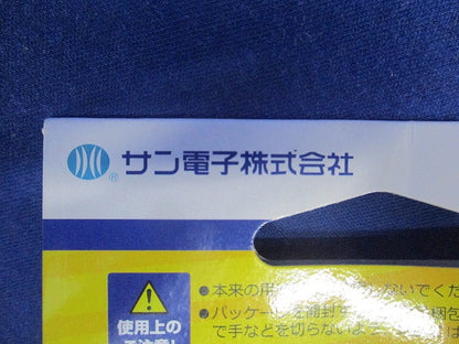 マスト接続金具φ25用 MJZ-25A-P
