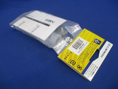 マスト接続金具φ25用 MJZ-25A-P