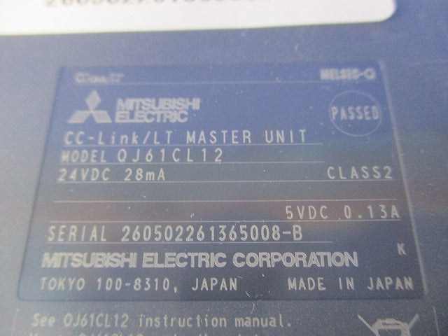 ネットワークユニット 24VDC 28ｍA QJ61CL12