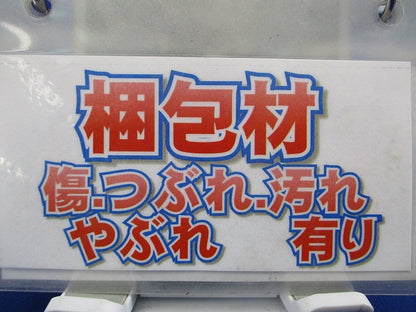 LEDライトバー 5000K 昼白色 本体別売 NNL2005GNJLE9