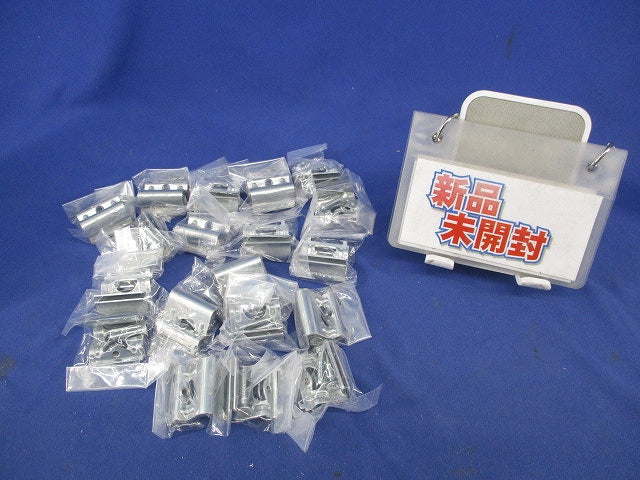 石膏ボード用はさみ金具(19セット入) WNH3992