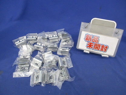 石膏ボード用はさみ金具(19セット入) WNH3992