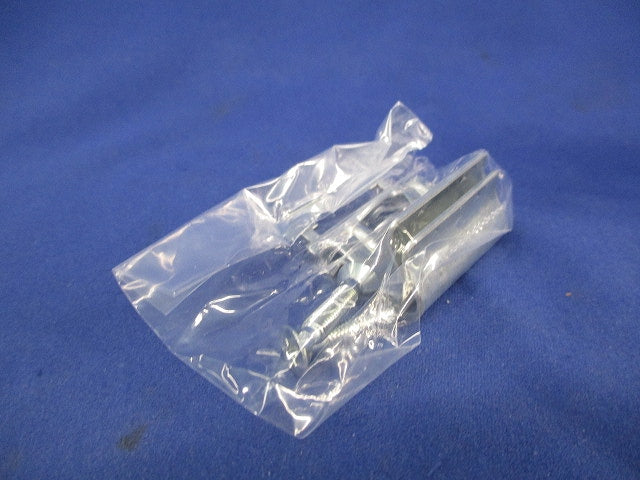 石膏ボード用はさみ金具(19セット入) WNH3992