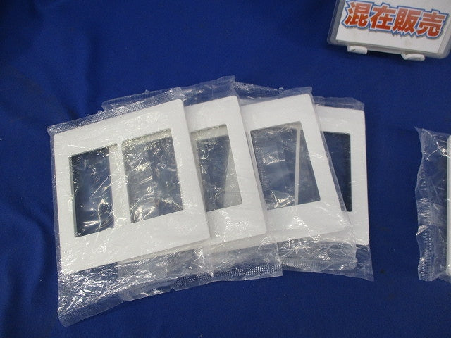 スイッチプレートセット(混在6枚入)(マットホワイト) WTA7103K他