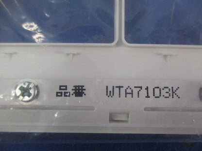 スイッチプレートセット(混在6枚入)(マットホワイト) WTA7103K他
