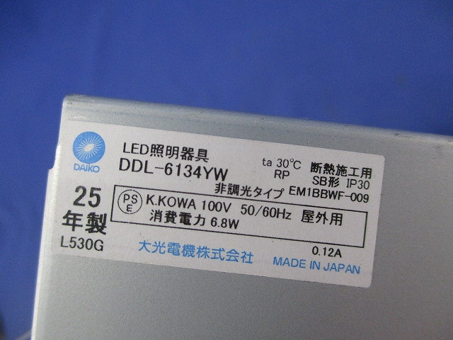 LEDベースダウンライトφ100 DDL-6134YW