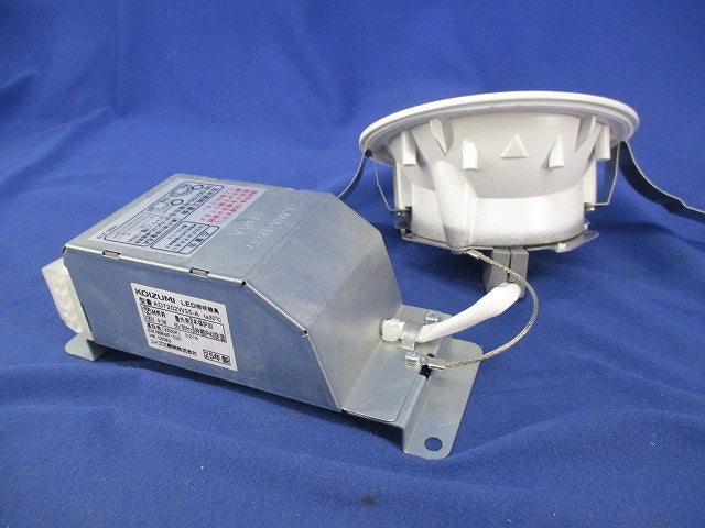 高気密SBダウンライトφ100(温白色) AD7202W35-A