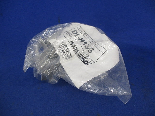 ドレンライン用ホルダー(10個入×2)グレー DL-H13-G