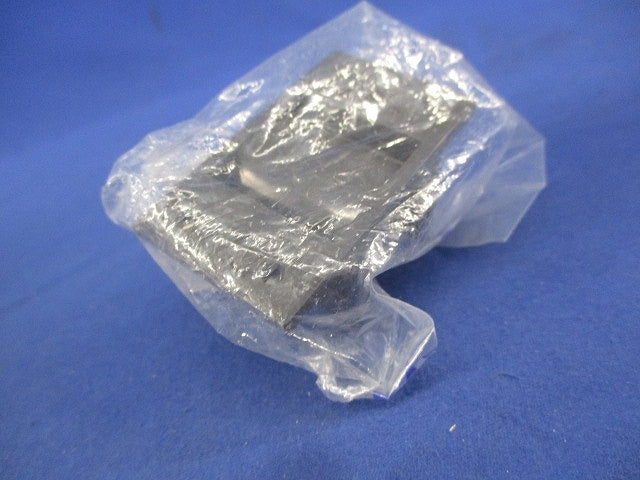 プラスチックジョイント(両ドメサドル)7個入(ダークグレー) PJ-703